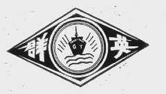 群英