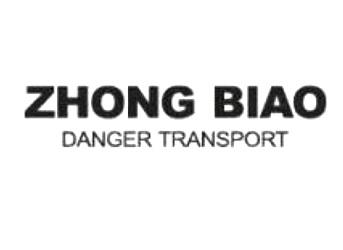ZHONG BIAO DANGER TRANSPORT