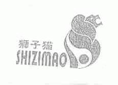 狮子猫