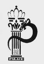 皇庭  PALACE