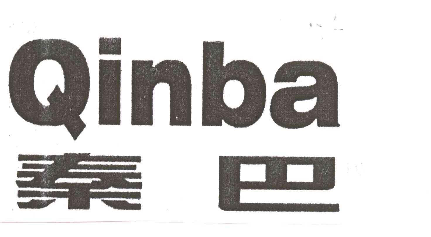 秦巴