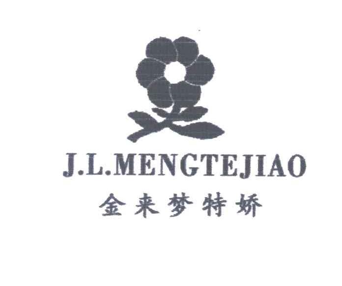 金来梦特娇;J L MENGTEJIAO