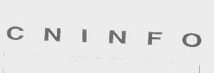 CNINFO