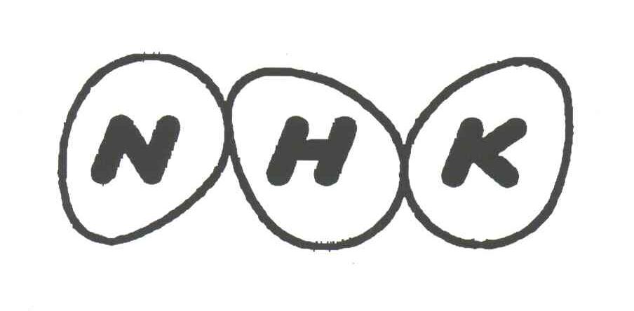 NHK