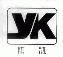 阳凯