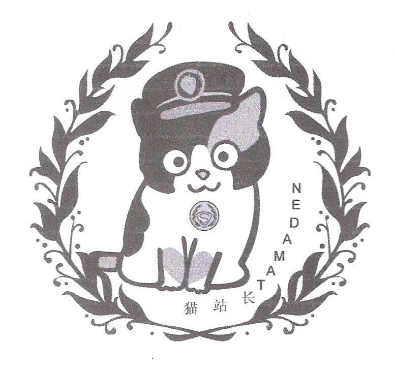 猫站长 TAMADEN