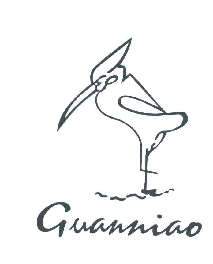 GUANNIAO