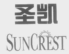 圣凯   SUNCREST