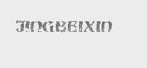 JINGBEIXIN