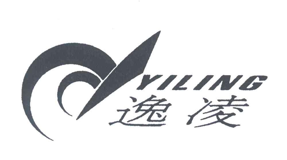 逸凌;YILING