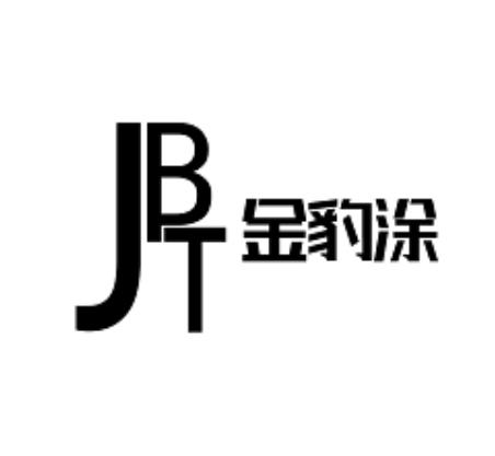 金豹涂 JBT