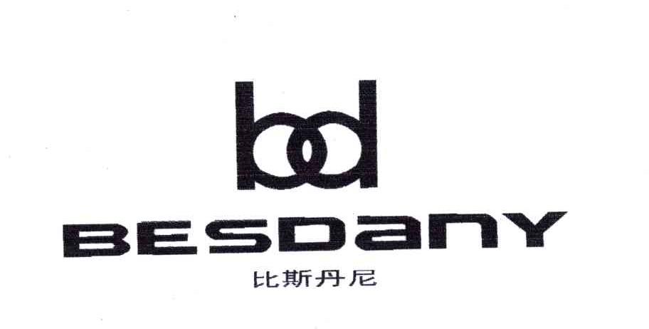 BD;BESDANY;比斯丹尼