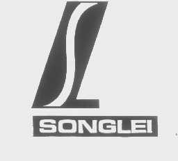SONGLEI
