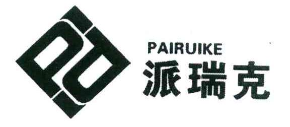 派瑞克 P
