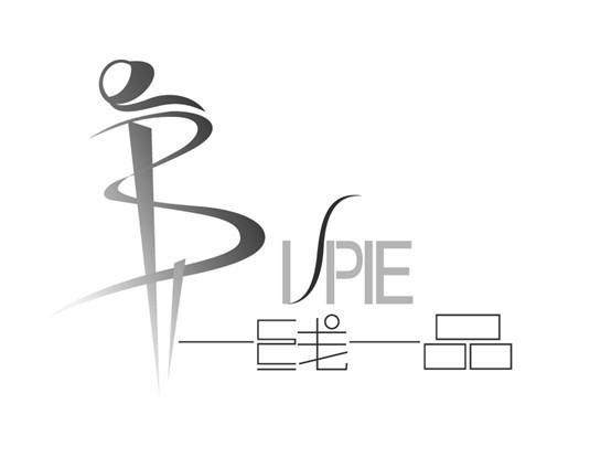 一线一品 ISPIE
