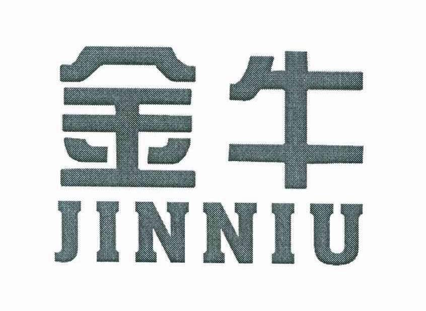金牛