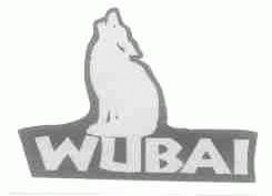WUBAI