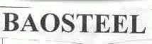 BAOSTEEL