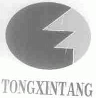 TONGXINTANG
