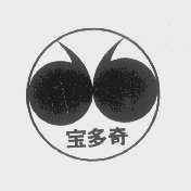 宝多奇