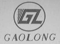 GAOLONG