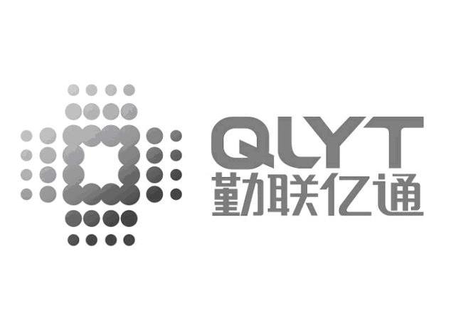 勤联亿通 QLYT
