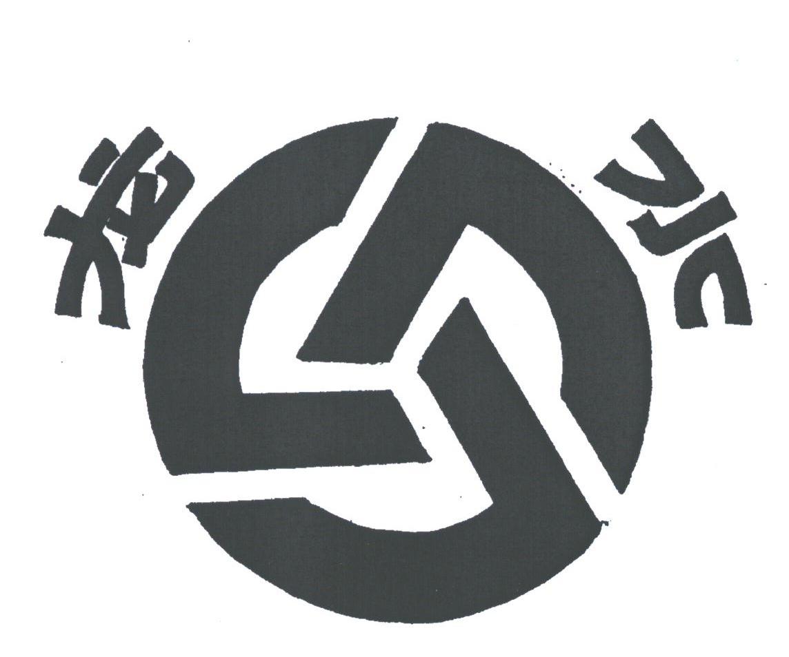 龙水