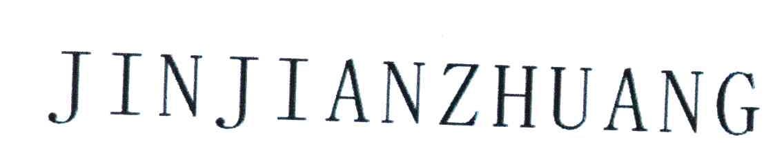 JINJIANZHUANG