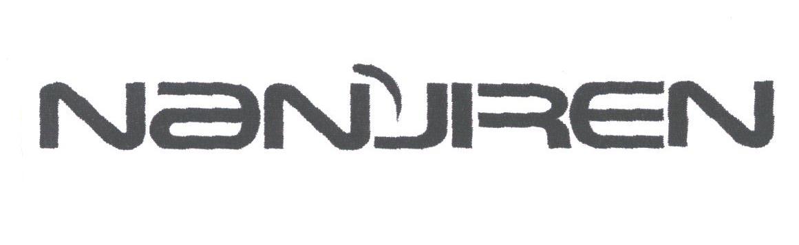 NANJIREN