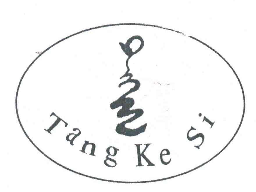 TANG KE SI