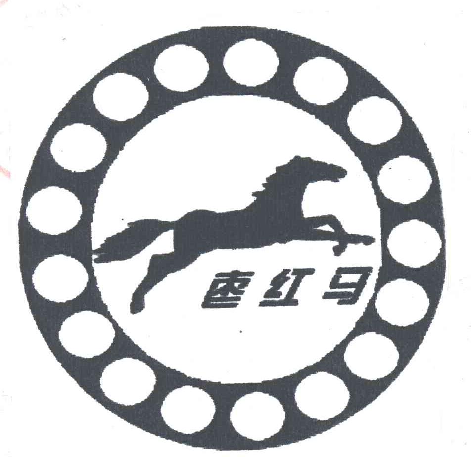 枣红马