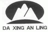 DAXINGANLING