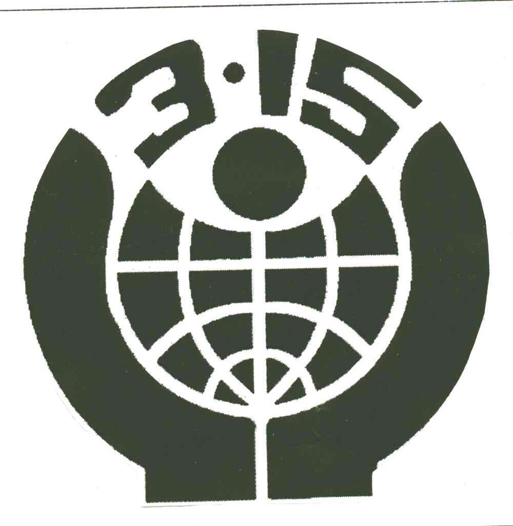 315
