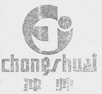 冲帅