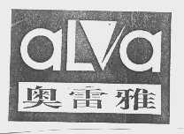 奥雷雅   ALA