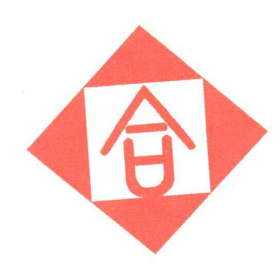 合