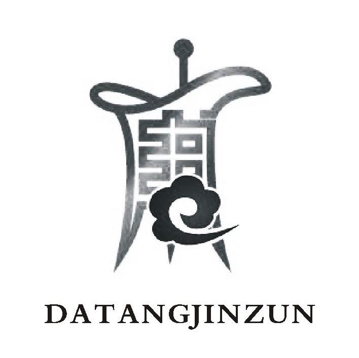 DATANGJINZUN