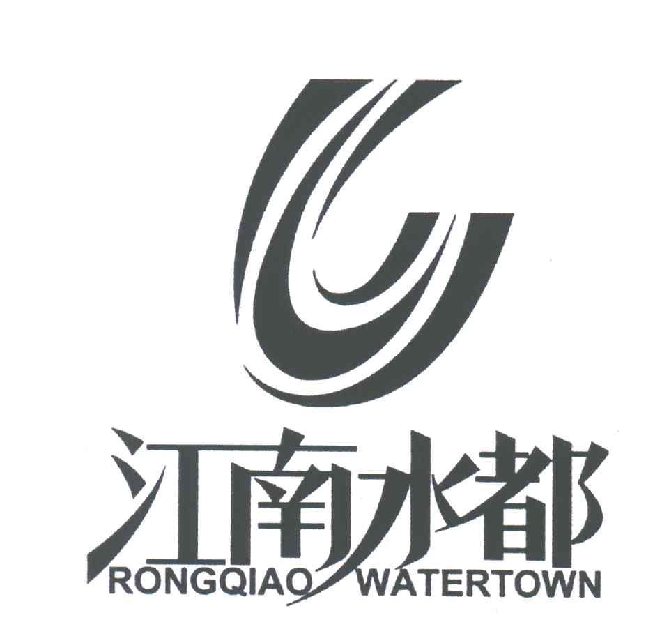 江南水都;RONGQIAO WATERTOWN