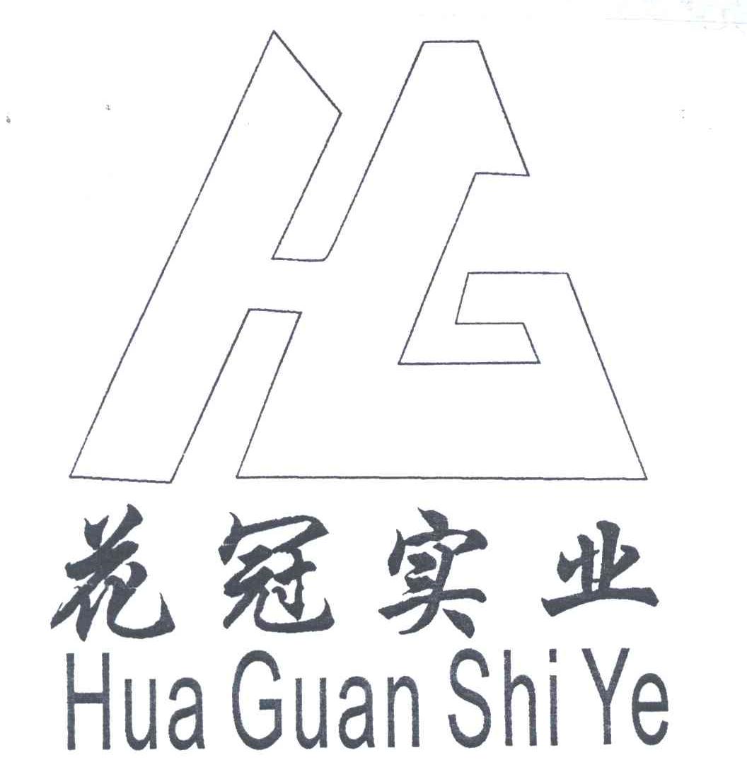 花冠