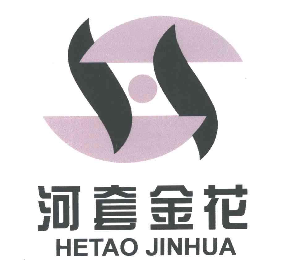 河套金花