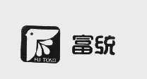 富统