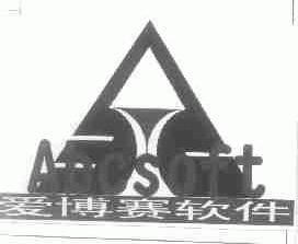 爱博赛;ABCSOFT