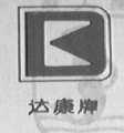 达康