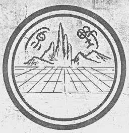 原野