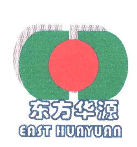 东方华源