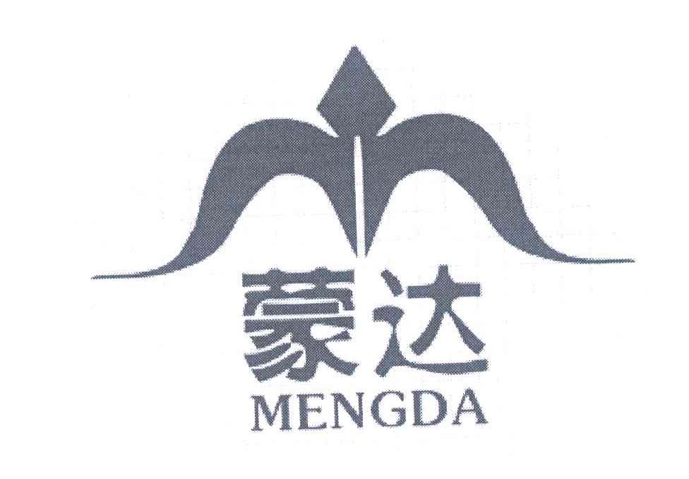蒙达;M