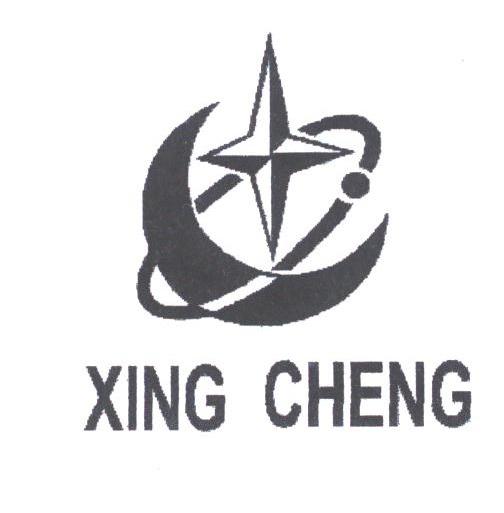 XING CHENG