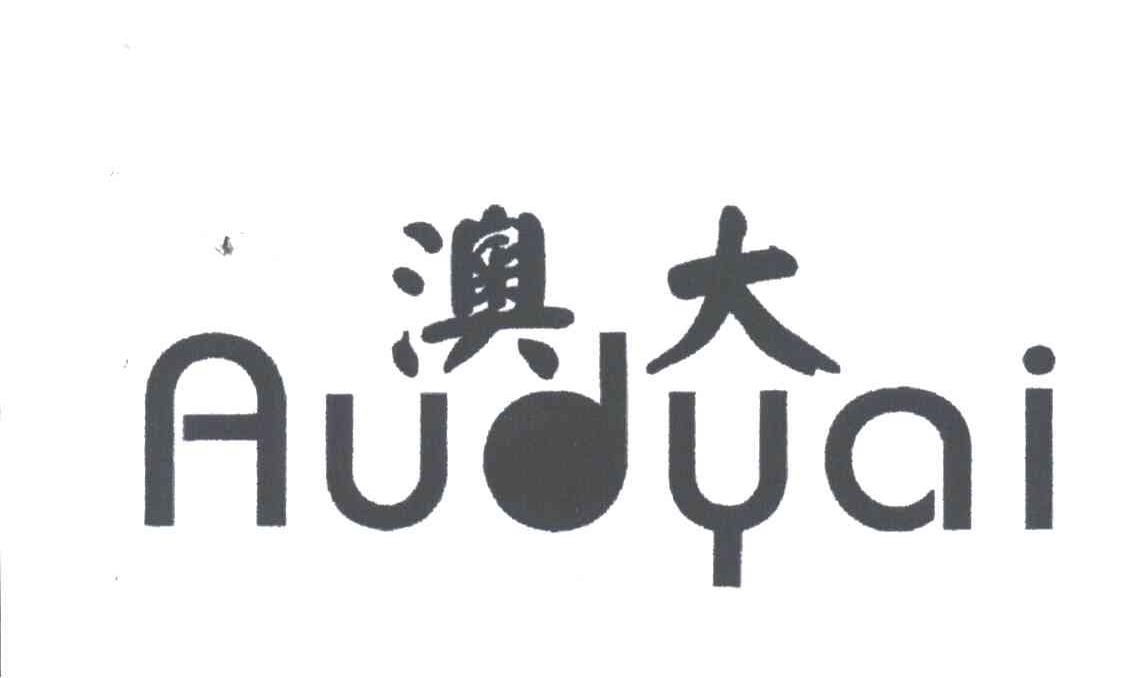 澳大;AUDYAI