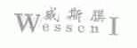 威斯膜;WESSCNI