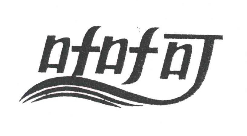 叶叶可